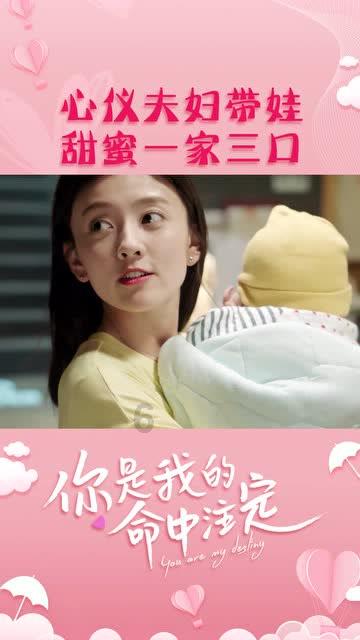 实力足球