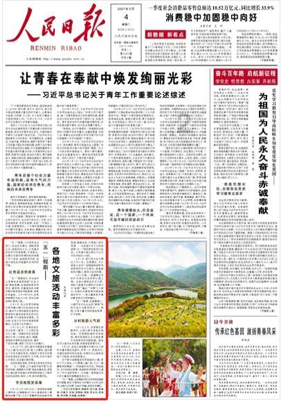 极限竞速7
